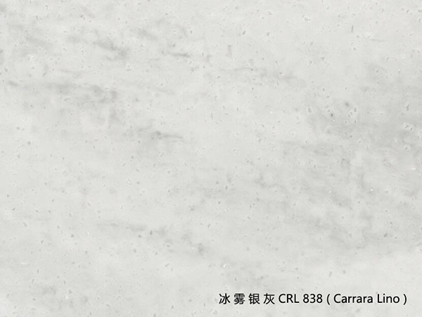 冰雾银灰CRL838